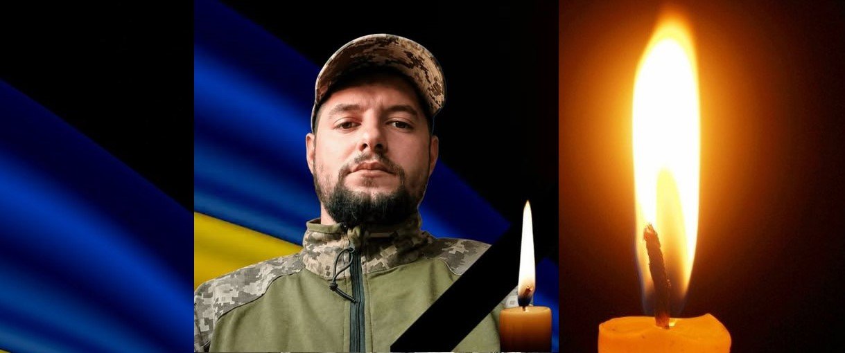У Звягелі попрощаються із полеглим захисником Сергієм Луцюком