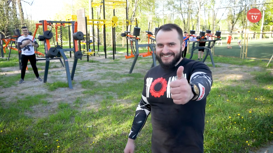 Де безкоштовно прокачати тіло в Новограді?