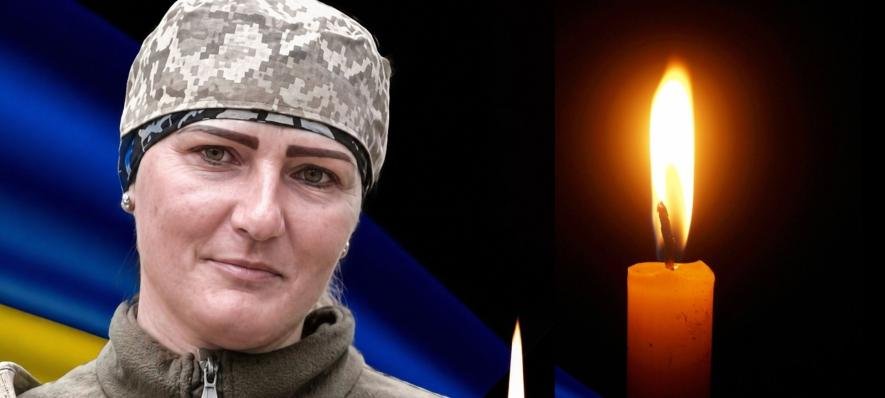 Звягель прощається з 30-річною солдаткою Вікторією Кравчук, яка загинула на війні