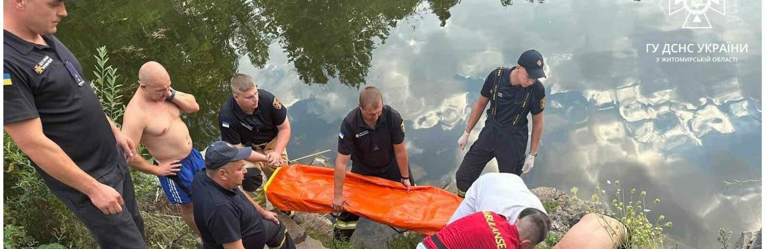 У Житомирі зі скелі впав чоловік