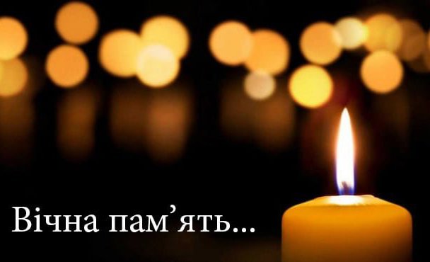   Загинув 22-річний захисник зі Звягельщини Олексій Фом’юк