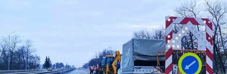 На автошляхах Житомирщини триває ямковий ремонт: у САД повідомили деталі