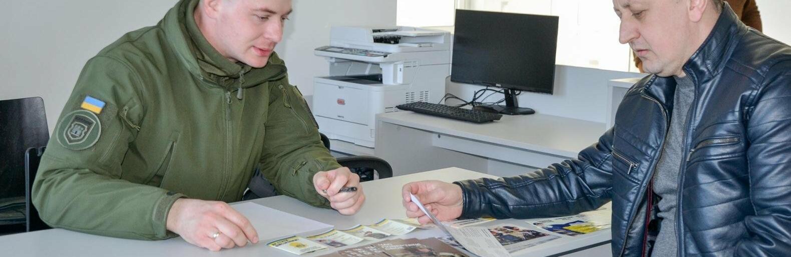 Записатися до “Гвардії наступу” можна тепер і в Баранівці