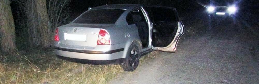 На Звягельщині водій на Volkswagen збив пішохода: постраждалий у реанімації 