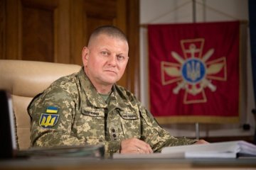 Генерала Валерія Залужного рф оголосила у розшук