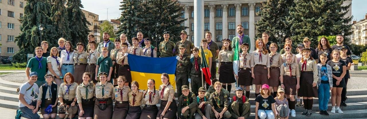 Пластуни та пластунки з громади на Звягельщині взяли участь у відкритті Пластового року в Житомирі 