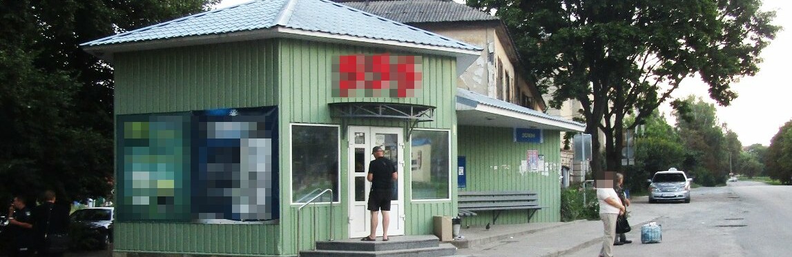 У Звягелі місцевий мешканець вдарив ножем юнака