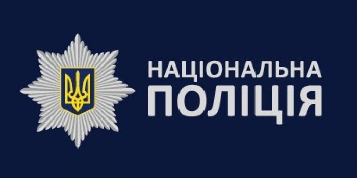 На Житомирщині убили 18-річну дівчину 