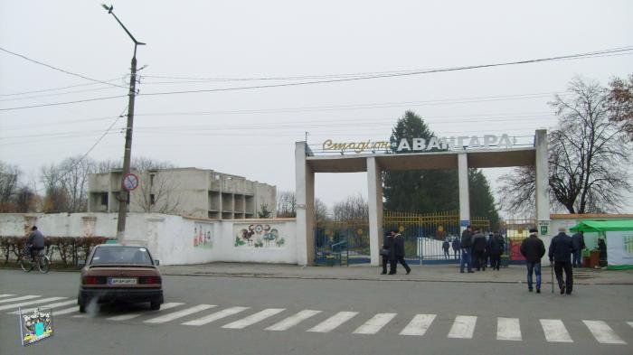 Руїни на стадіоні 