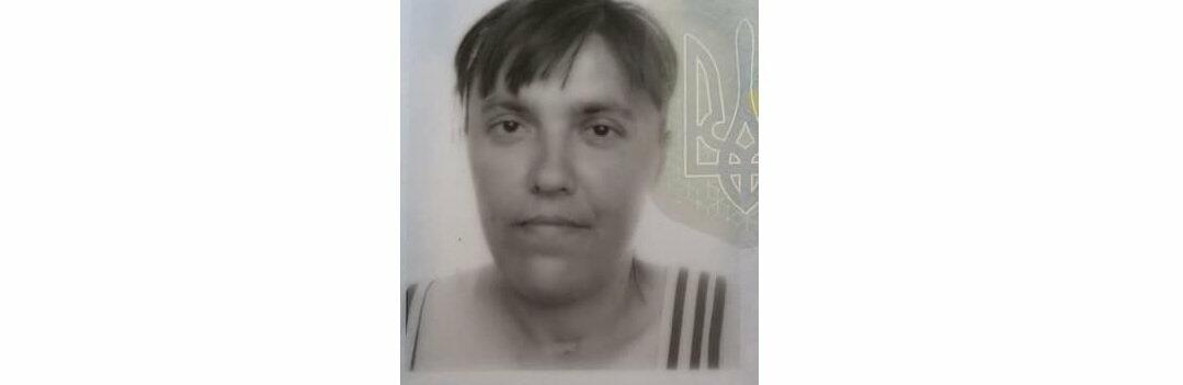 Ще один розшук у Звягелі: поліція розшукує Ларису Хаїнську