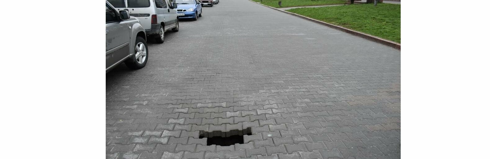 У середмісті Звягеля провалилася земля