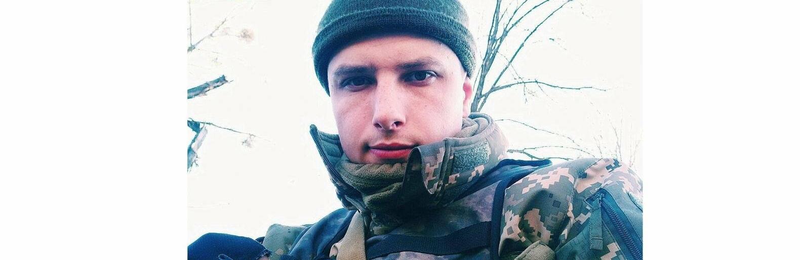 Загинув матрос Олександр Дейнеко із Кам`яногірки, що на Звягельщині