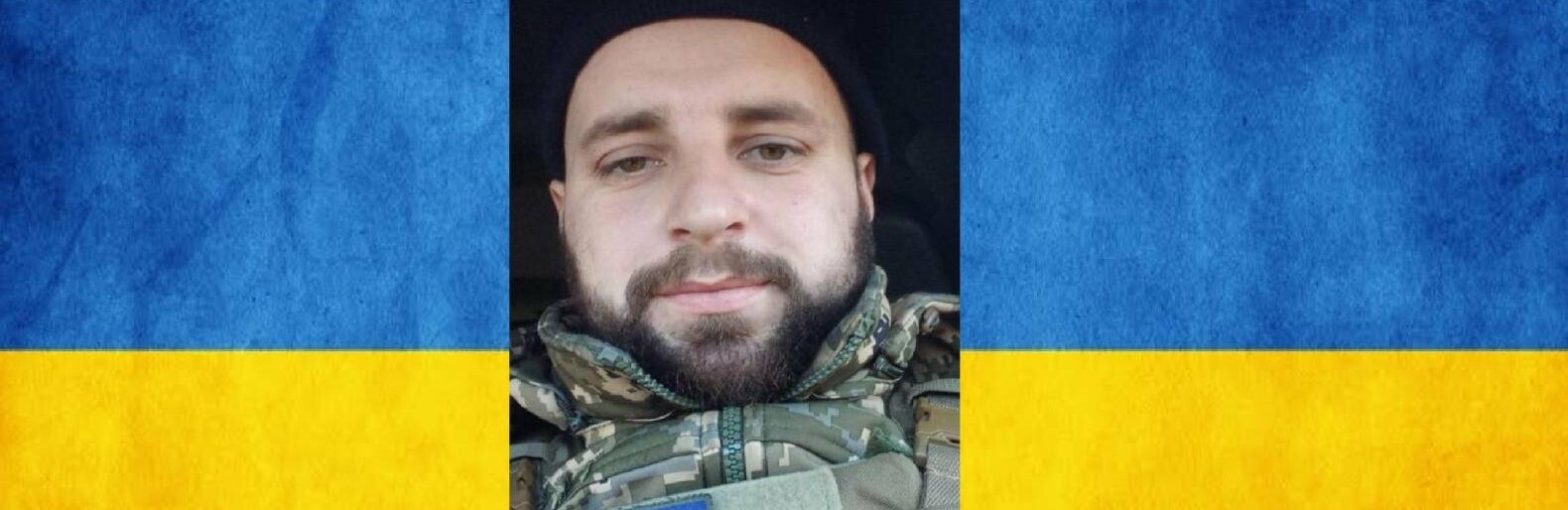 Сьогодні у Звягелі прощатимуться із захисником Анатолієм Косянчуком