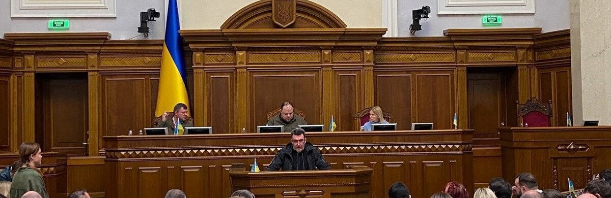 270 млрд грн на оборону, продовження мобілізації та протидія мобінгу: що ухвалила Верховна Рада у понеділок