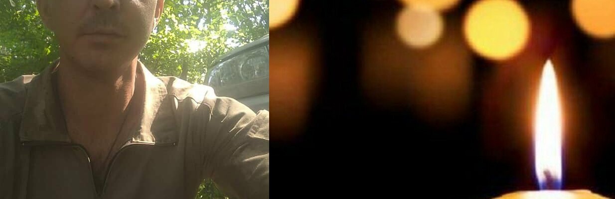 На війні загинув захисник зі Звягельського району Віктор Боровський