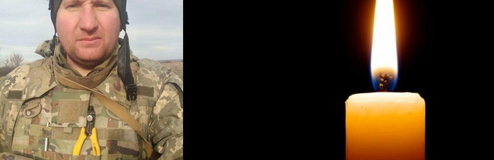 На війні загинув захисник зі Звягельщини Борис Харчишин