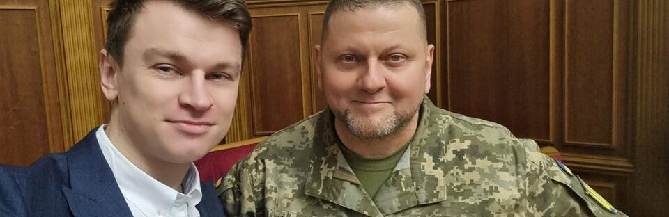 За участю депутатів, військових, рятувальників: Зеленський виступив у Парламенті зі щорічним посланням