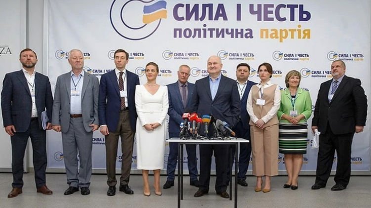 Лідера партії 