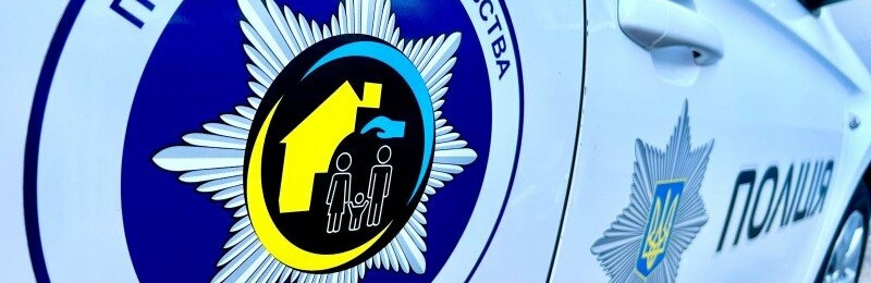 Двоє мешканців Звягельщини, які знущалися над рідними, отримали 15 діб адміністративного арешту