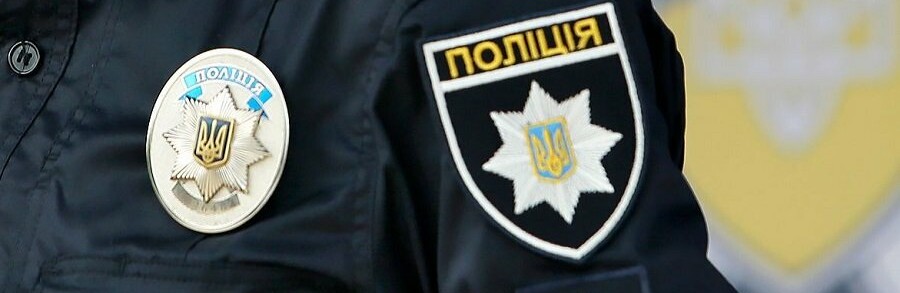 На вулицях Звягеля у двох осіб поліція виявила заборонені речовини