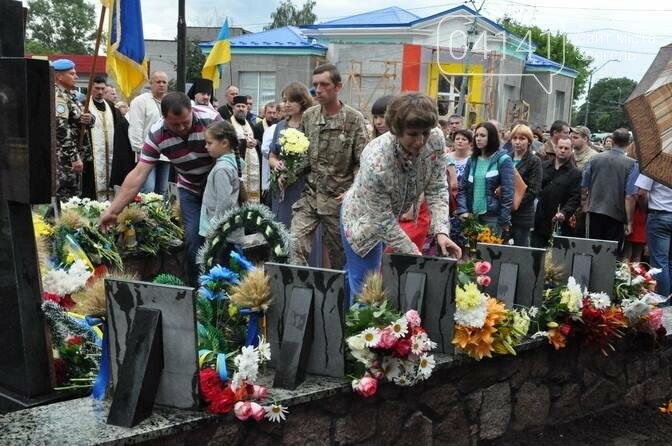 У Баранівці відкрили пам'ятний знак "Героям АТО", фото-2 У Баранівці відкрили пам'ятний знак "Героям АТО", фото-2