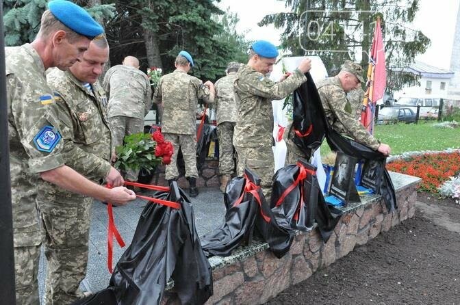 У Баранівці відкрили пам'ятний знак "Героям АТО", фото-4 У Баранівці відкрили пам'ятний знак "Героям АТО", фото-4
