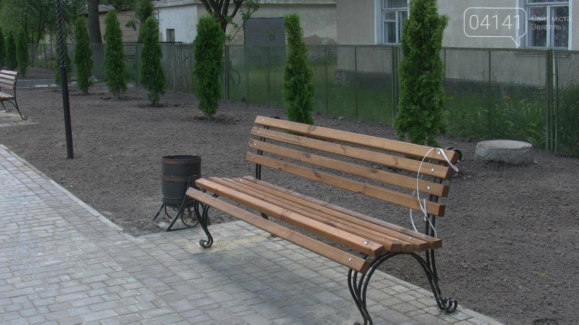 Як тривать роботи по благоустрою ділянки дороги від парку..., фото-1 Як тривать роботи по благоустрою ділянки дороги від парку до стадіону у Новограді-Волинському? (ФОТО, ВІДЕО), фото-1