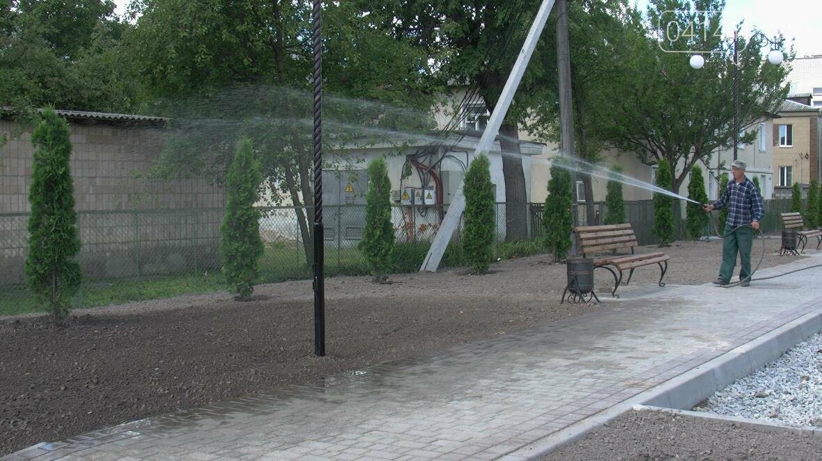 Як тривать роботи по благоустрою ділянки дороги від парку..., фото-2 Як тривать роботи по благоустрою ділянки дороги від парку до стадіону у Новограді-Волинському? (ФОТО, ВІДЕО), фото-2