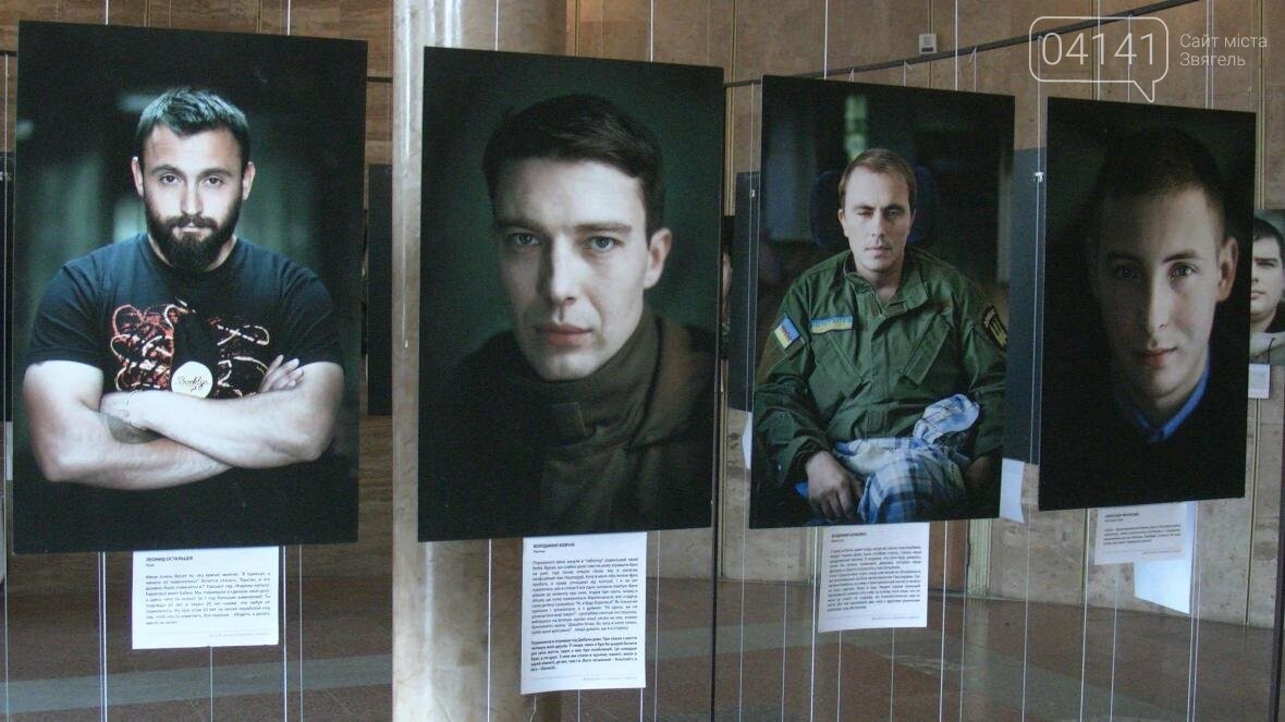 Їх погляд пронизує до кісток: У Новограді-Волинському прохо..., фото-1 Їх погляд пронизує до кісток: У Новограді-Волинському проходить виставка "Портрет солдата" (ФОТО, ВІДЕО), фото-1
