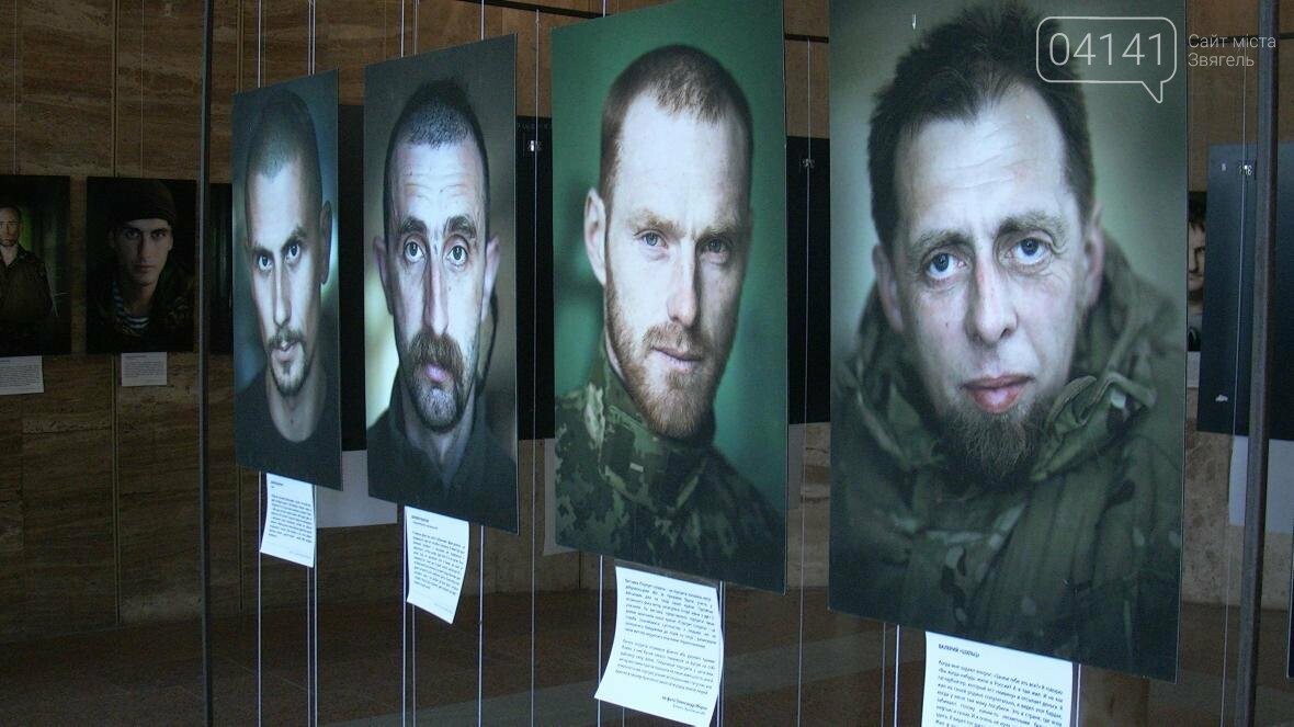 Їх погляд пронизує до кісток: У Новограді-Волинському прохо..., фото-2 Їх погляд пронизує до кісток: У Новограді-Волинському проходить виставка "Портрет солдата" (ФОТО, ВІДЕО), фото-2