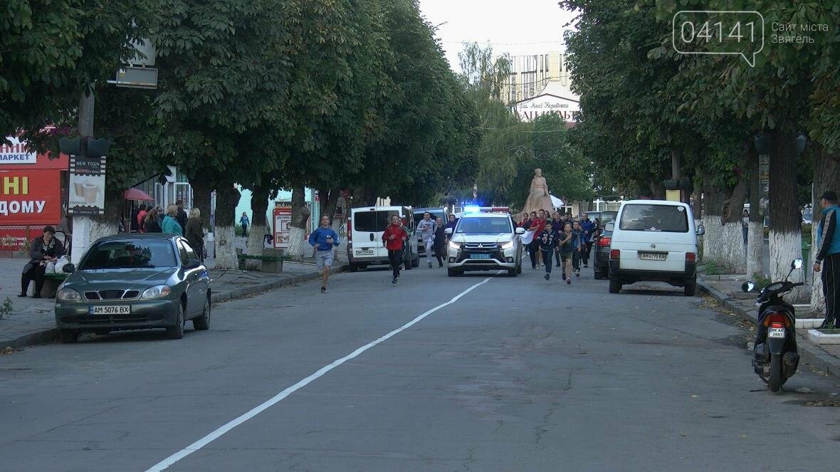 У Новограді-Волинському відбувся пробіг до Дня фізкультури..., фото-1 У Новограді-Волинському відбувся пробіг до Дня фізкультури і спорту (ФОТО, ВІДЕО), фото-1