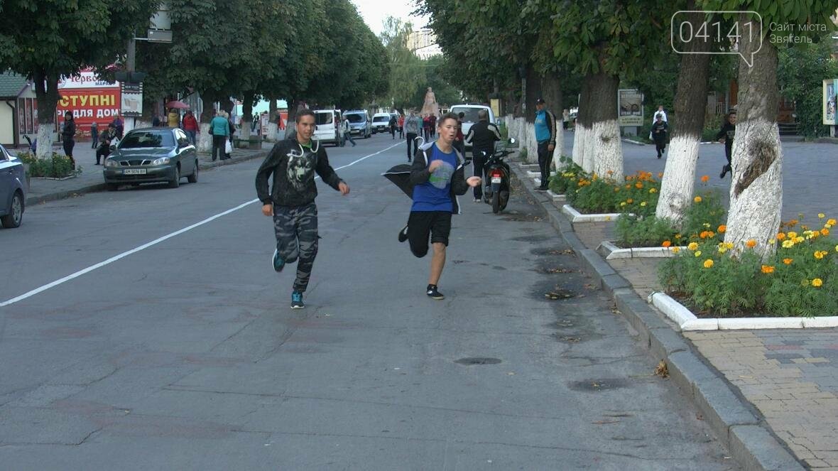 У Новограді-Волинському відбувся пробіг до Дня фізкультури..., фото-2 У Новограді-Волинському відбувся пробіг до Дня фізкультури і спорту (ФОТО, ВІДЕО), фото-2