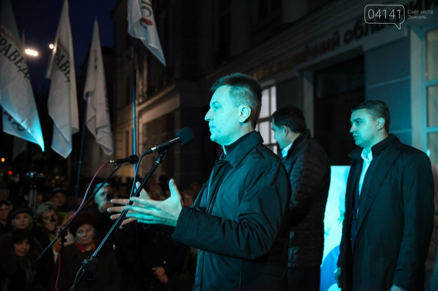«Ми кажемо цій владі, що так не має бути і розповідаємо як..., фото-2 «Ми кажемо цій владі, що так не має бути і розповідаємо як бути повинно », - Наливайченко під час зустрічі в Житомирі, фото-2