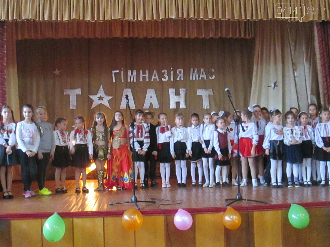 Конкурс "Гімназія має талант" проходить у Новограді-Волинсь..., фото-1 Конкурс "Гімназія має талант" проходить у Новограді-Волинському (ФОТО, ВІДЕО), фото-1