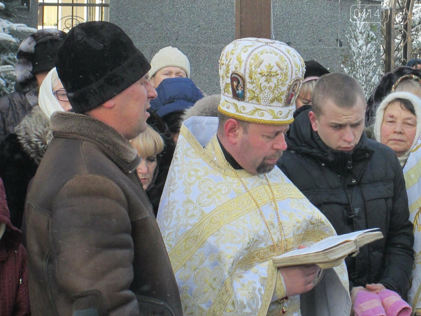 Новоград-волинці святкують Водохреща (ФОТО), фото-2 Новоград-волинці святкують Водохреща (ФОТО), фото-2