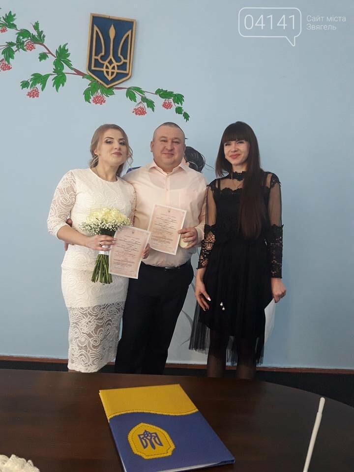 Три пари одружилися у Новограді-Волинському в День закоханих, фото-1 Три пари одружилися у Новограді-Волинському в День закоханих, фото-1
