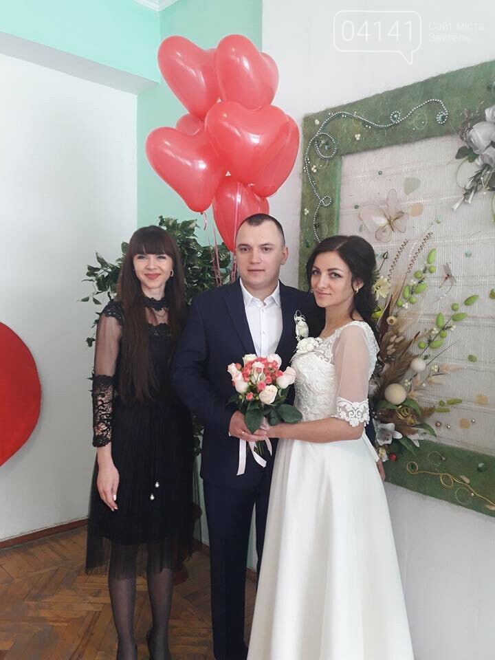 Три пари одружилися у Новограді-Волинському в День закоханих, фото-3 Три пари одружилися у Новограді-Волинському в День закоханих, фото-3