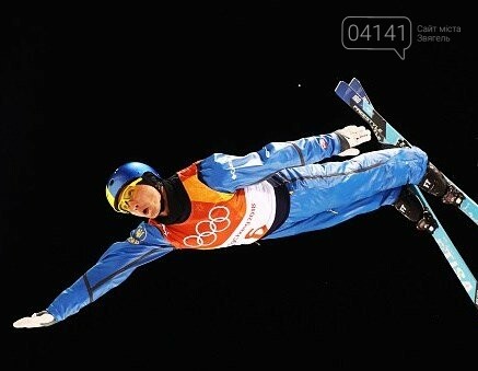 Україна завоювала "золото" на Олімпіаді-2018, фото-1 Україна завоювала "золото" на Олімпіаді-2018, фото-1