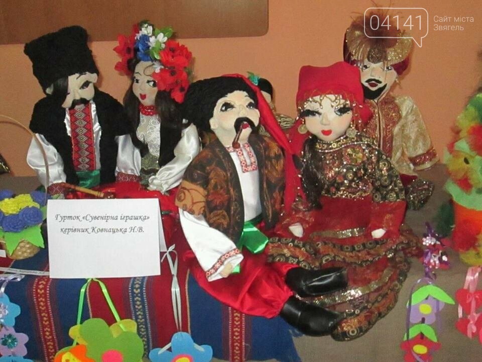 У Новограді-Волинському в гімназії відбувся тематичний ден..., фото-3 У Новограді-Волинському в гімназії відбувся тематичний день управління освіти і науки , фото-3