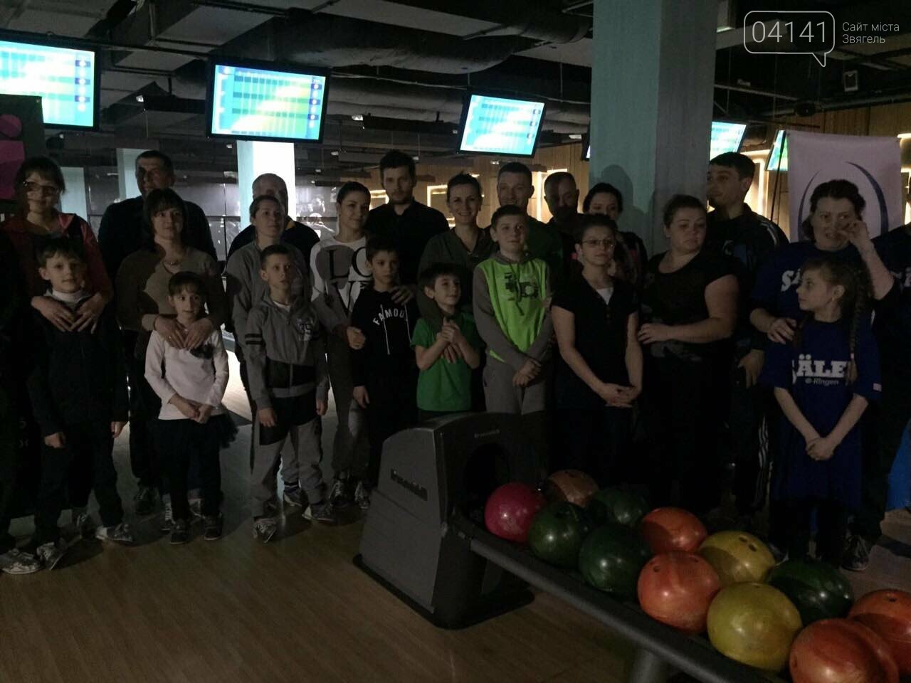 Сім’я Гарбовських з Новограда-Волинського взяла участь в об..., фото-1 Сім’я Гарбовських з Новограда-Волинського взяла участь в обласному фестивалі «Мама, тато, я – спортивна сім’я», фото-1