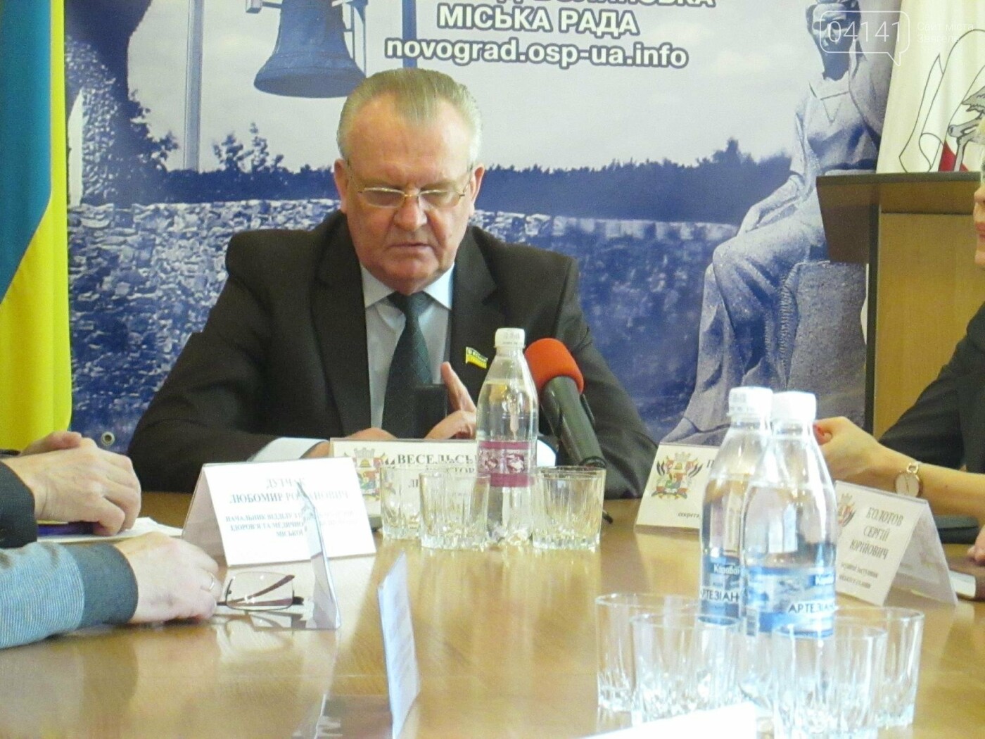 Прес-конференція міського голови: Нові подробиці замаху на..., фото-1 Прес-конференція міського голови: Нові подробиці замаху на депутата Новоград-Волинської міської ради, фото-1