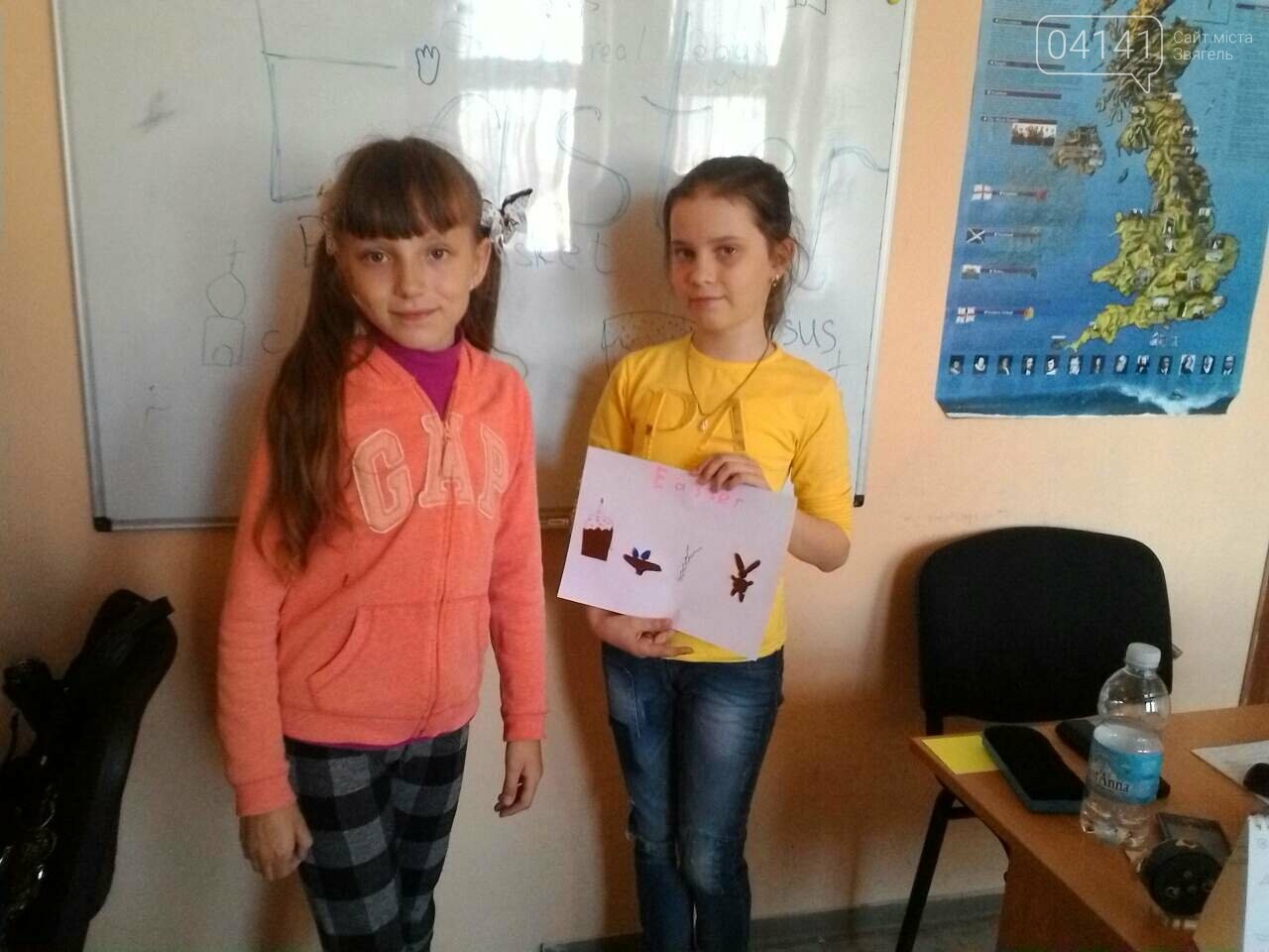 Happy Easter! У Новограді-Волинському відбулося тематичне з..., фото-9 Happy Easter! У Новограді-Волинському відбулося тематичне заняття присвячене Великодню, фото-9