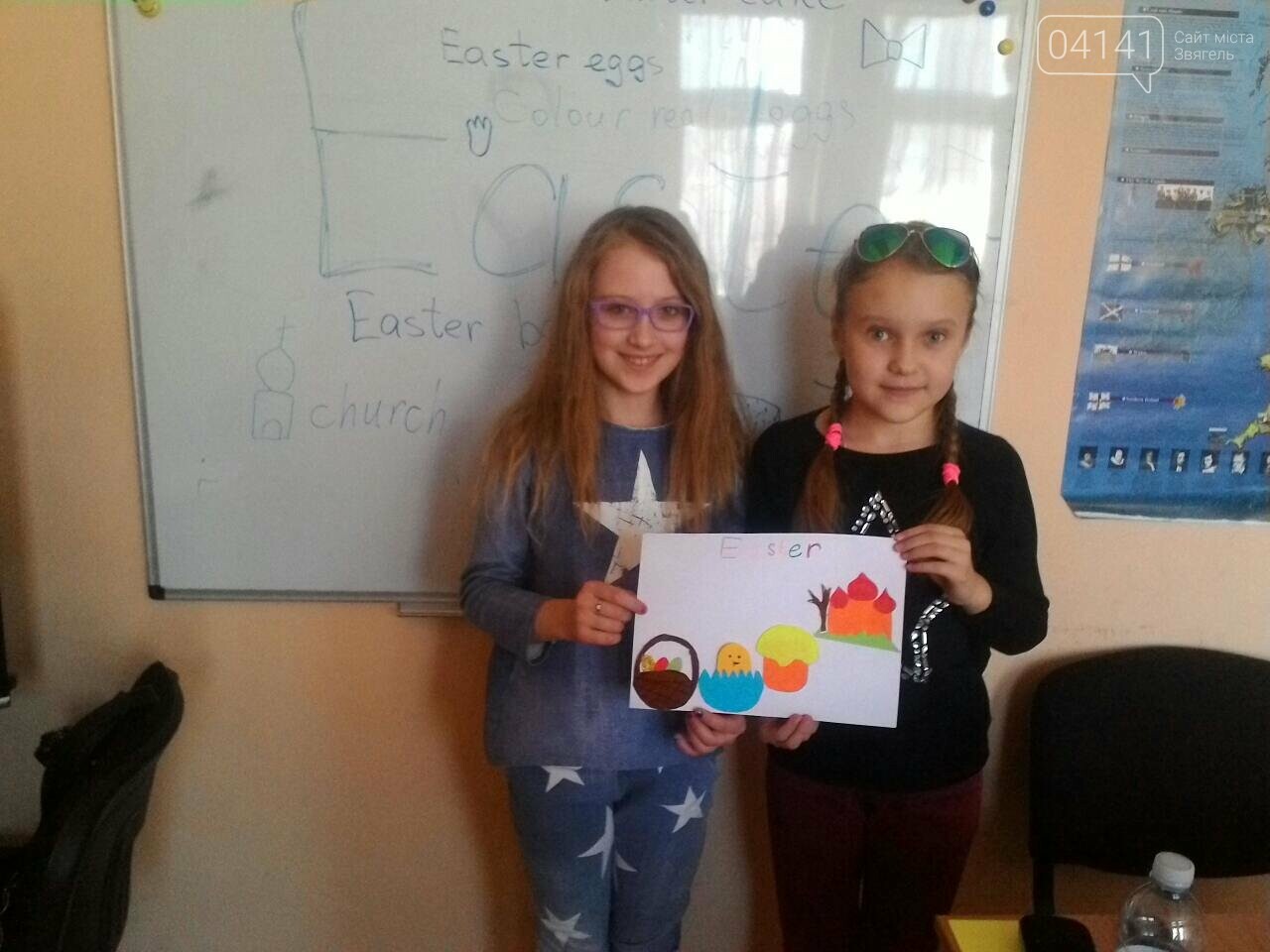 Happy Easter! У Новограді-Волинському відбулося тематичне з..., фото-8 Happy Easter! У Новограді-Волинському відбулося тематичне заняття присвячене Великодню, фото-8