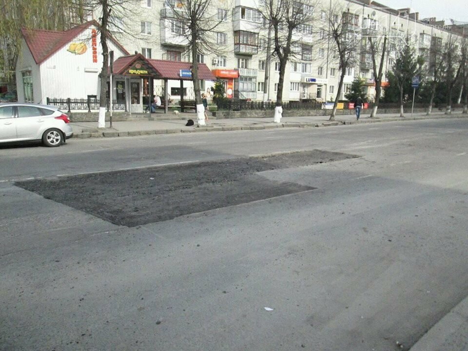 Процес пішов: У Новограді-Волинському розпочався ремонт цен..., фото-3 Процес пішов: У Новограді-Волинському розпочався ремонт центральних вулиць міста (ФОТО), фото-3