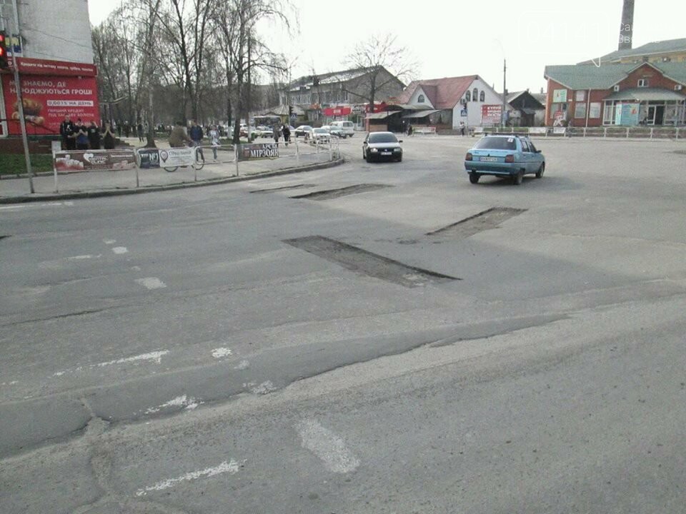 Процес пішов: У Новограді-Волинському розпочався ремонт цен..., фото-1 Процес пішов: У Новограді-Волинському розпочався ремонт центральних вулиць міста (ФОТО), фото-1