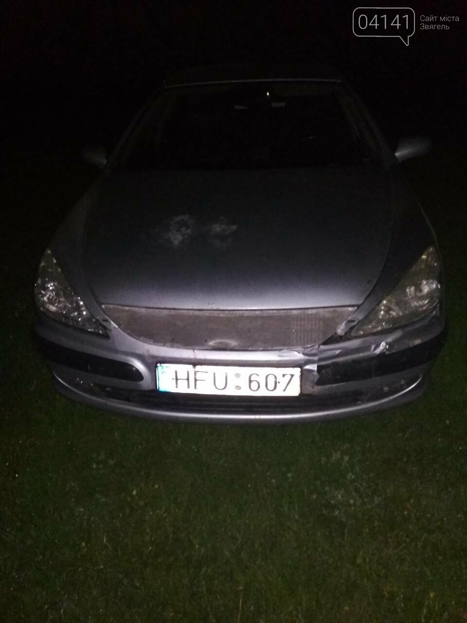 У Новоград-Волинському районі війна за землю: Уночі в селі..., фото-1 У Новоград-Волинському районі війна за землю: Уночі в селі Гульськ люди не допустили обробки спірних ділянок (ФОТО), фото-1