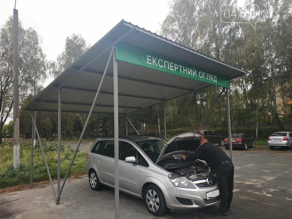 У Новограді-Волинському офіційно презентували оновлений сер..., фото-2 У Новограді-Волинському офіційно презентували оновлений сервісний центр МВС , фото-2