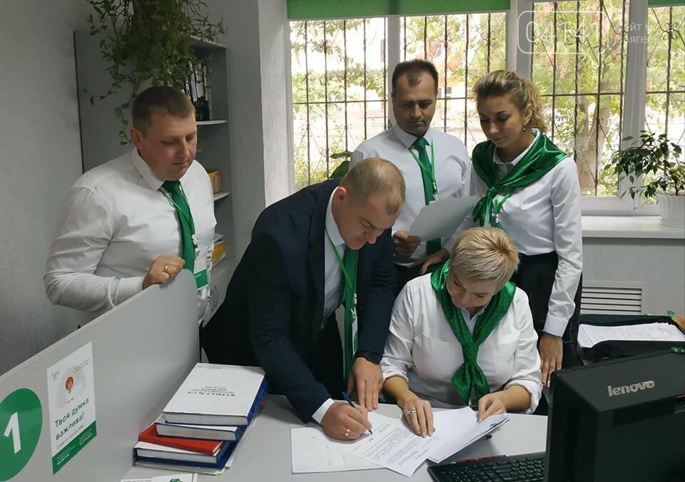 У Новограді-Волинському офіційно презентували оновлений сер..., фото-1 У Новограді-Волинському офіційно презентували оновлений сервісний центр МВС , фото-1