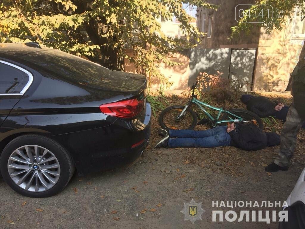 Житомирські поліцейські затримали групу валютних розбійників , фото-3 Житомирські поліцейські затримали групу валютних розбійників , фото-3