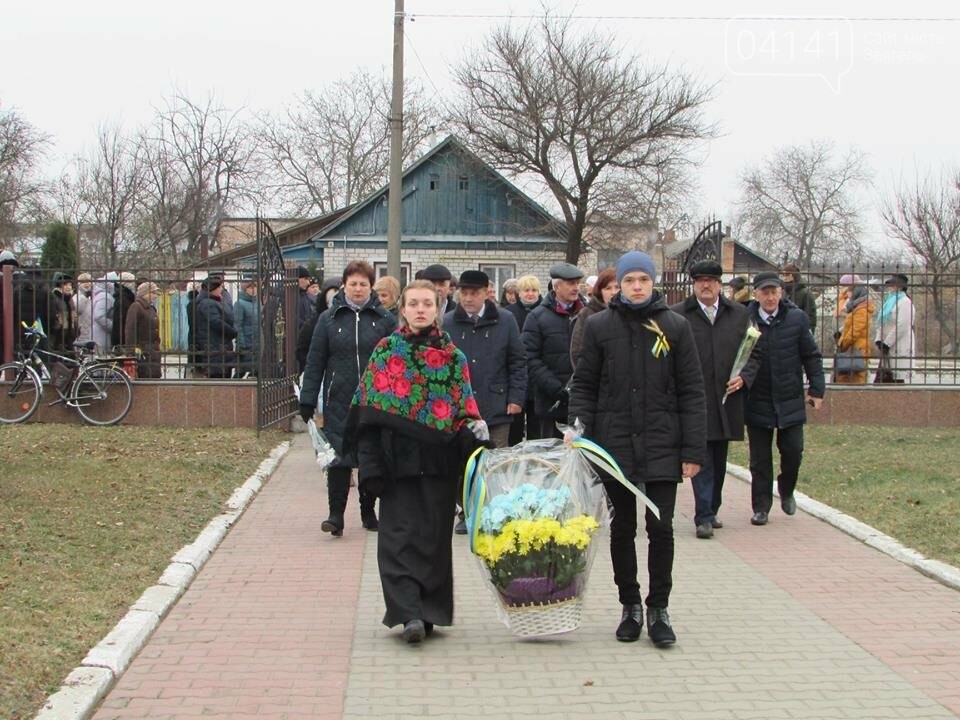 У Новограді-Волинському відбувся мітинг-реквієм пам’яті жер..., фото-1 У Новограді-Волинському відбувся мітинг-реквієм пам’яті жертв Голодоморів в Україні, фото-1